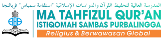 Madrasah Aliyah Tahfizhul Qur'an Istiqomah Sambas Purbalingga